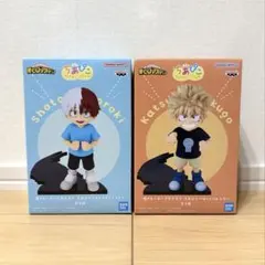 僕のヒーローアカデミア　ちあぴこ 轟焦凍 & 爆豪勝己 フィギュアセット