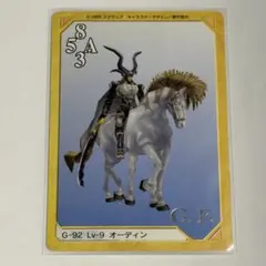 ティファ・ロックハート 英語版 Foil ボーダーレス MTG FF7FFコラボ