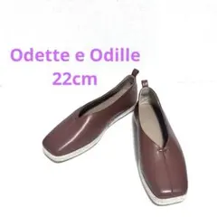 Odette e Odille フラットシューズ　22cm