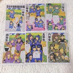 落第忍者乱太郎 ポストカード