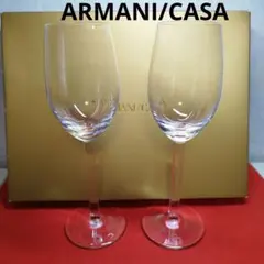 2026年最新】armani casa グラスの人気アイテム - メルカリ