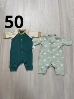 ume様　50センチフライスカバーオール2点セット