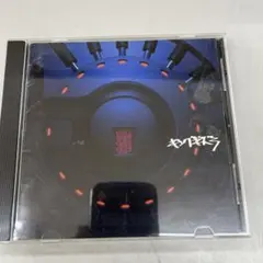 キングギドラ/最終兵器