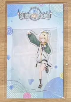 Item thumbnail for item a9acd562-077d-4b74-957a-37d12e80d024