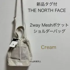 THE NORTH FACE メッシュショルダーバッグ ベージュ - メルカリ