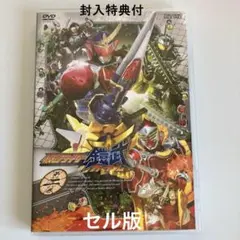 仮面ライダー鎧武　ガイム番宣ポスター　 スポンサー表記無し　放送当時物　非売品 仮面ライダー鎧武 ガイム番宣ポスター スポンサー表記無し 放送当時物
