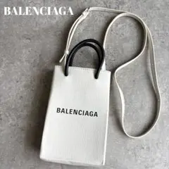 2025年最新】フォンホルダー バレンシアガの人気アイテム - メルカリ