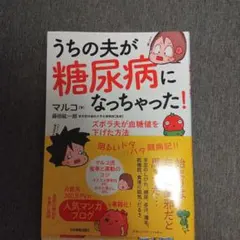 Item thumbnail for item 34eb32cb-5bd2-4d17-ba03-cbc6206fa618