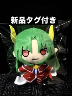 ドラコケンタウロス ぬいぐるみ ぷよぷよ - メルカリ