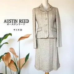 2025年最新】オースチンリード スーツの人気アイテム - メルカリ