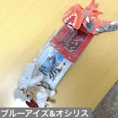 遊戯王 フィギュアキーホルダー ゆるぎお〜 ブルーアイズ オシリス