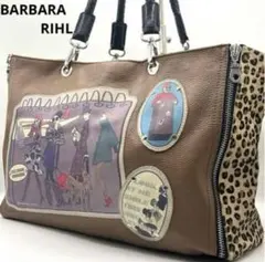 大容量 トートバッグ