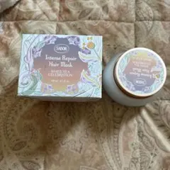 SABON Intense Repair Hair Mask 200mLのサムネイル