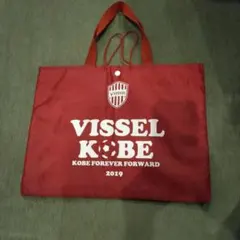 ビッセル神戸　レッスンバッグ