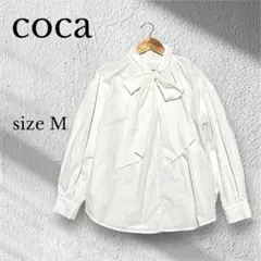 コカcoca　長袖ボウタイリボンブラウス【M】ホワイト　白　ボリュームスリーブ