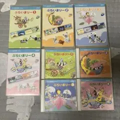 音楽健康優良児 子供向け音楽CDセット 6枚組 - メルカリ