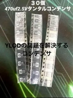 PS3本体初期型CECHA00、CECHB00、playstation 3用