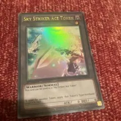 遊戯王 閃刀姫トークン ウルトラ PSA10 1枚 Amazon.co.jp: 遊戯王カード 閃刀姫トークン(スーパーレア