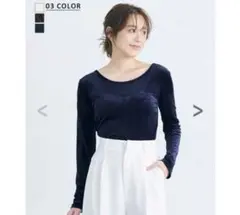 ベースメントオンライン　バックシャンシアーベロアトップス