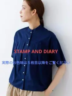 【新品未使用タグ付】【STAMP AND DIARY】半袖シャツ　ネイビー