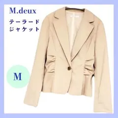 エムドゥ ベージュ Mサイズ テーラードジャケット レディースのサムネイル