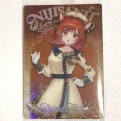 にじさんじウエハース　ラトナ・プティ