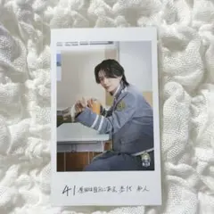 エビライ　ミニフォト　原因は自分にある。　杢代和人