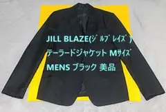 ジャケット Mサイズ テーラード 黒 メンズ JILL BLAZE 中古 美品