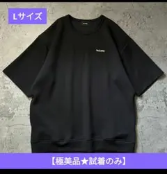 2026年最新】zard tシャツの人気アイテム - メルカリ