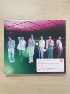 SixTONES 『マスカラ 通常盤（初回仕様）』