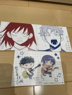 ふつうの軽音部　8巻　コミック　特典　カード　鳩野　鷹見　TSUTAYA