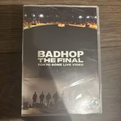 2025年最新】BAD hop dvd 東京ドームの人気アイテム - メルカリ