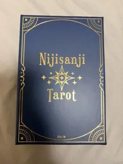 にじさんじ 5周年 5th タロットカードセット - メルカリ