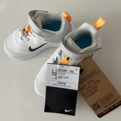 新品未使用 ナイキ NIKE サミットホワイト/ディフューズ 13センチ