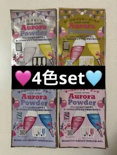 Item thumbnail for item 8960941a-9b86-4ed7-a5cb-51fafff496bf