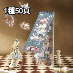 る(プロフご覧ください)様 リクエスト 2点 まとめ商品