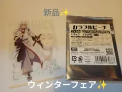 カラフルピーチ　どぬく クリアカード　ウィンターフェア