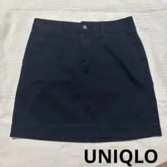 UNIQLO チノスカート ネイビー 61cm