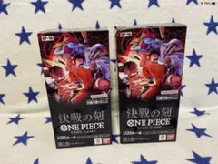 ONE PIECE CARD GAME OP-11 神速の拳 2BOX テープ付 - メルカリ