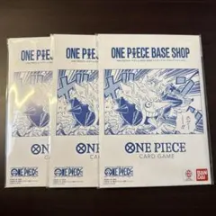 ONE PIECE カードBASE SHOP リミテッドカードコレクション 3冊 - メルカリ