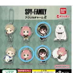 【３種セット】アーニャ＆キメラさん　ヨル＆ロボット　アクリルチャーム2