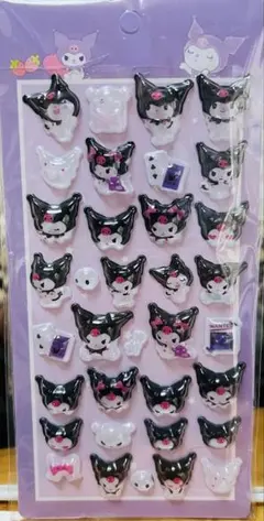 ボンボンドロップ風　クロミ　シール