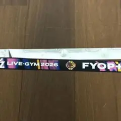 2026年最新】B'z 銀テープの人気アイテム - メルカリ
