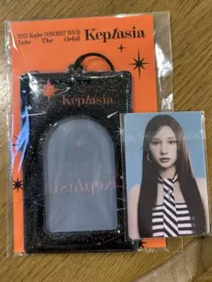 Kep1asia kep1er トレカ　ヒエ　ケース