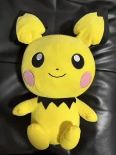 一番くじ ポケモン B賞 だっこしてイーブイ ぬい - メルカリ