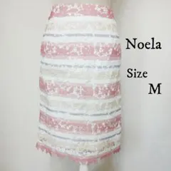 【Noela】カラフル レースボーダー タイトスカート パステル Mのサムネイル
