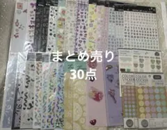 ひとみん＊°様 リクエスト 2点 まとめ商品