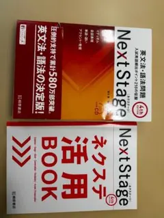 Item thumbnail for item 142828ee-d74e-4cdf-b66d-064d0462e2c7