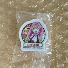 くら寿司 ビッくらポン 甘露寺蜜璃 消しゴム