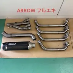【ARROW】CB650R CBR650Rフルエキマフラー カーボンのサムネイル